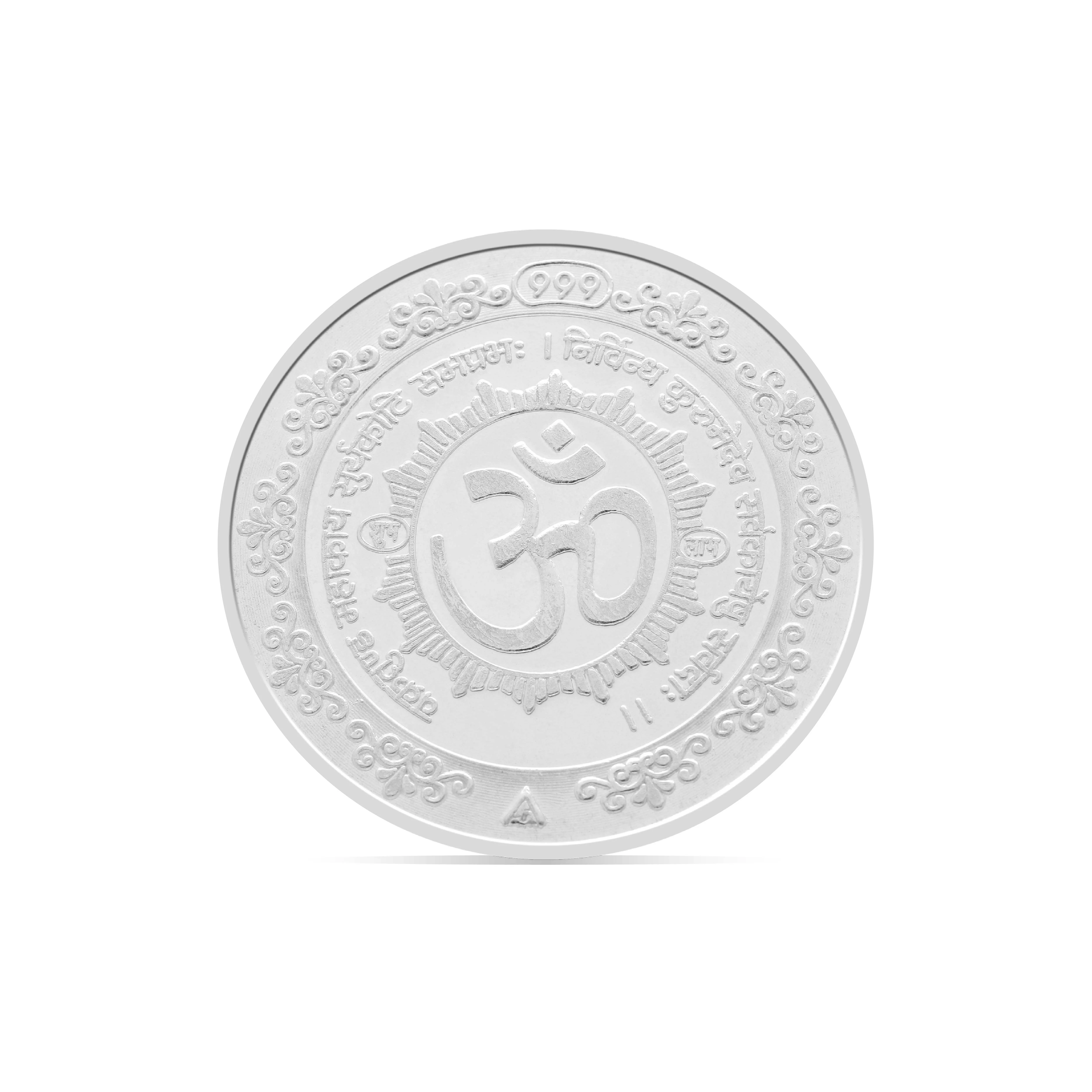 100 gms Ganesha Om Silver Coin - Image 2