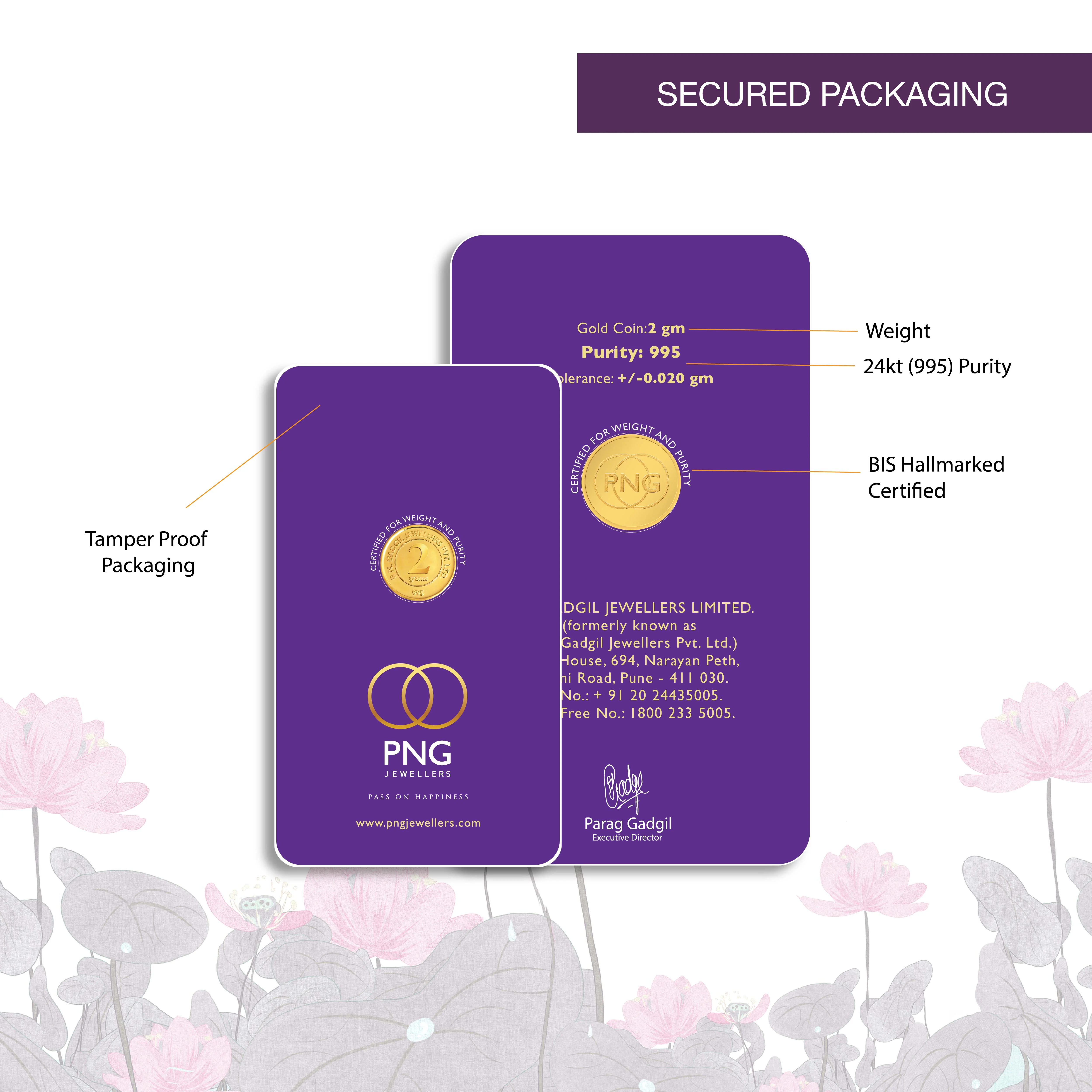 2 Gram 24 KT (995) PNG Gold Coin - Image 7