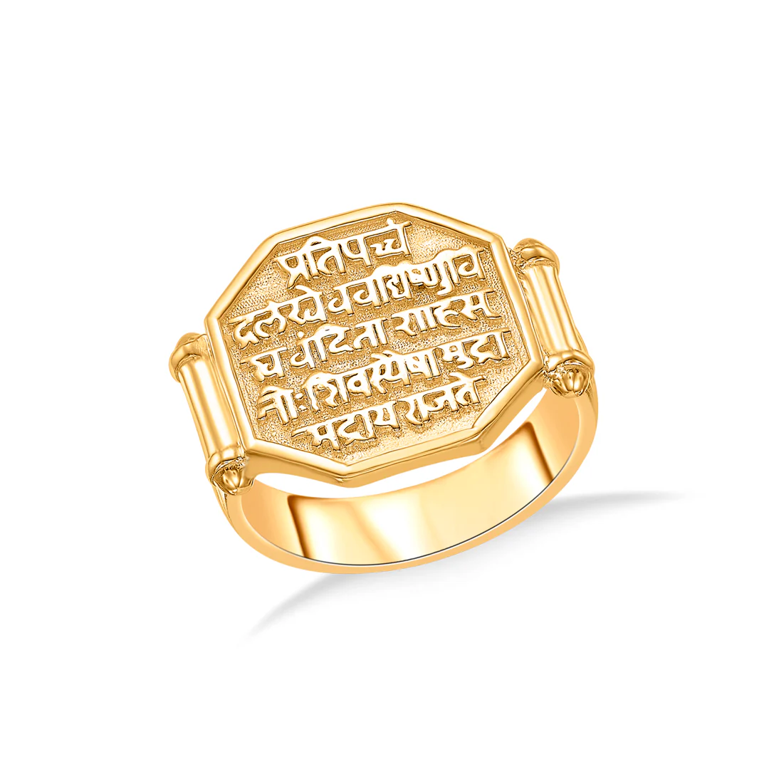 Maratha Mark Gold Men's Ring - Image 2