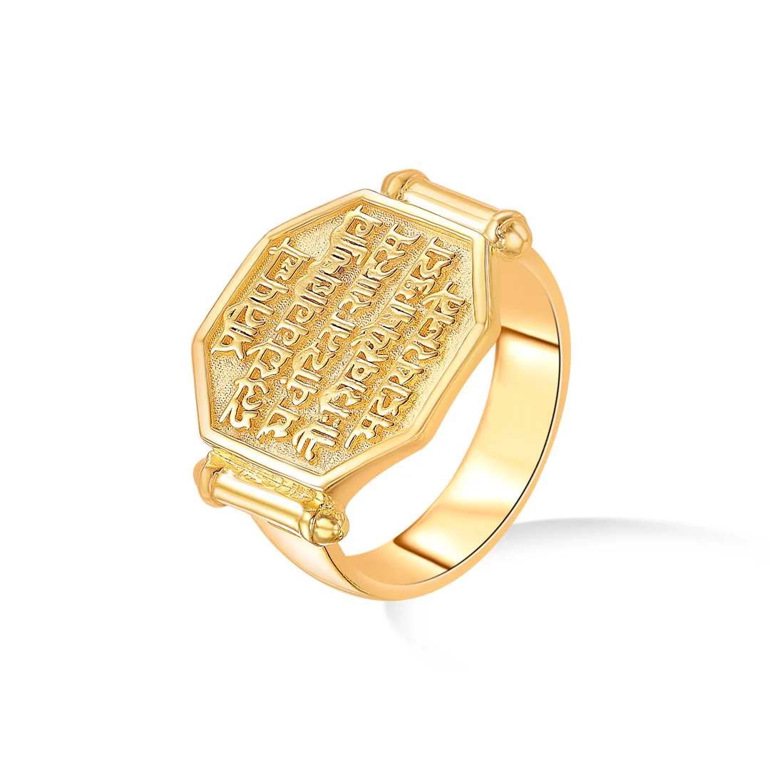 Maratha Mark Gold Men's Ring - Image 3
