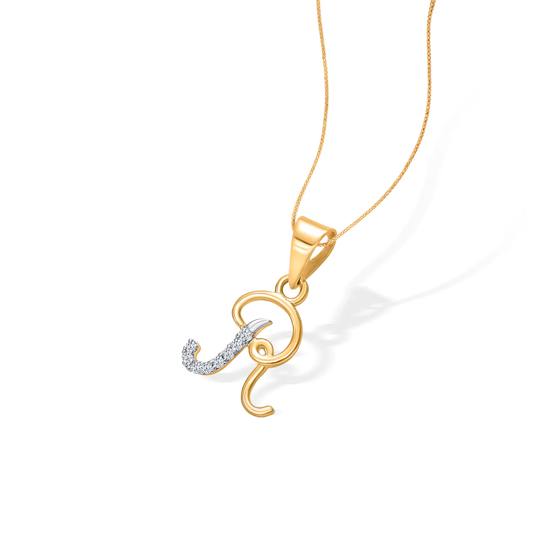 Radiant R Gold Alphabet Unisex Pendant - Image 4